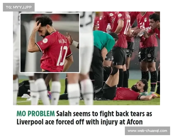 非洲杯埃及vs津巴布韦：萨拉赫缺席影响大